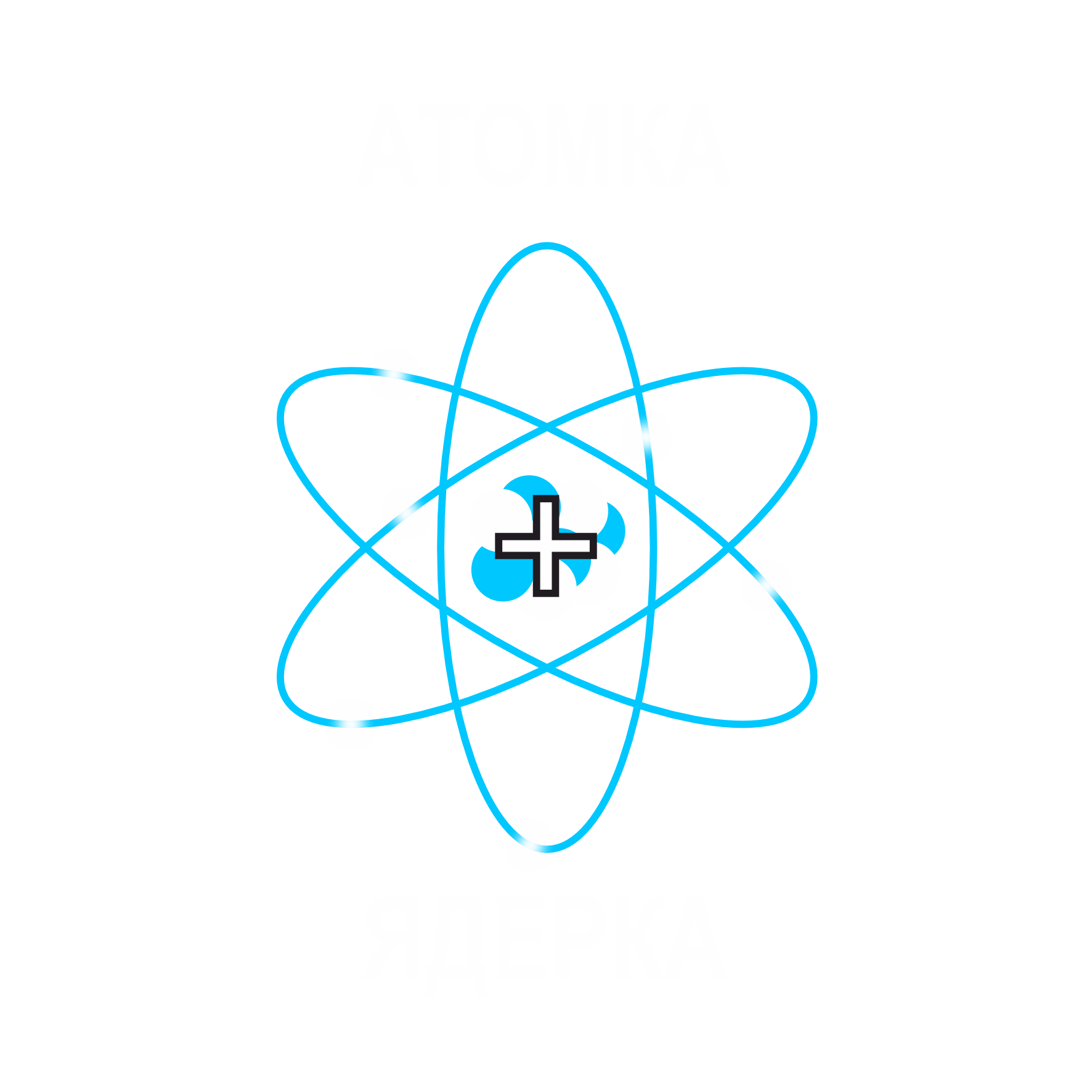 Формулы по физике атома и ядра