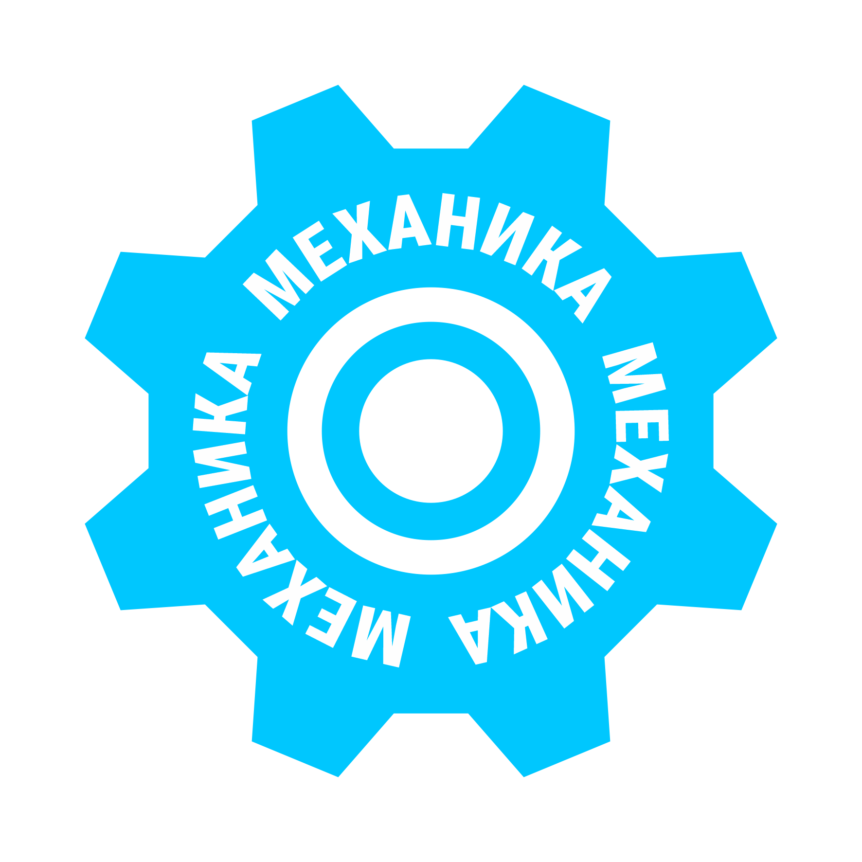 Формулы по механике
